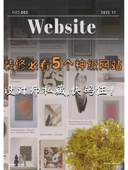 打造视觉盛宴,设计师搭配网站的适用攻略 打造视觉盛宴,设计师搭配网站的适用攻略 百度SEO
