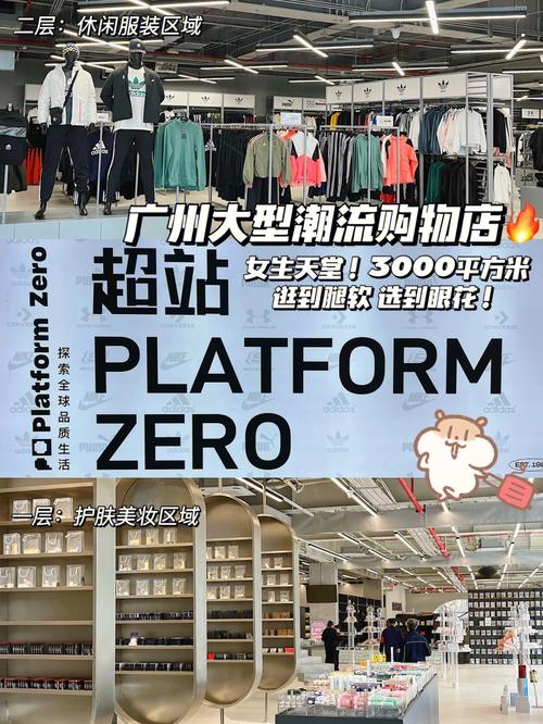 打造设计品购物天堂,引领时尚潮流的设计品购物网站 百度SEO 打造设计品购物天堂,引领时尚潮流的设计品购物网站 打造设计品购物天堂,引领时尚潮流的设计品购物网站 百度SEO