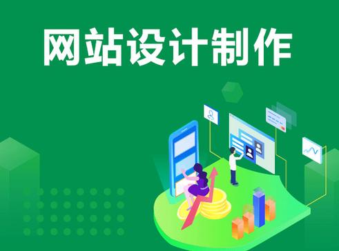 打造高效创意网站,布局关键词的艺术与方法 打造高效创意网站,布局关键词的艺术与方法 百度SEO
