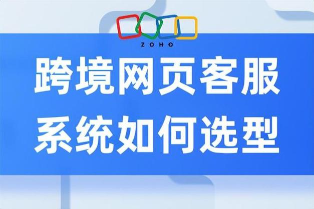 打造高效客服网站,提升用户体验,助力企业腾飞 神马SEO 打造高效客服网站,提升用户体验,助力企业腾飞 打造高效客服网站,提升用户体验,助力企业腾飞 神马SEO