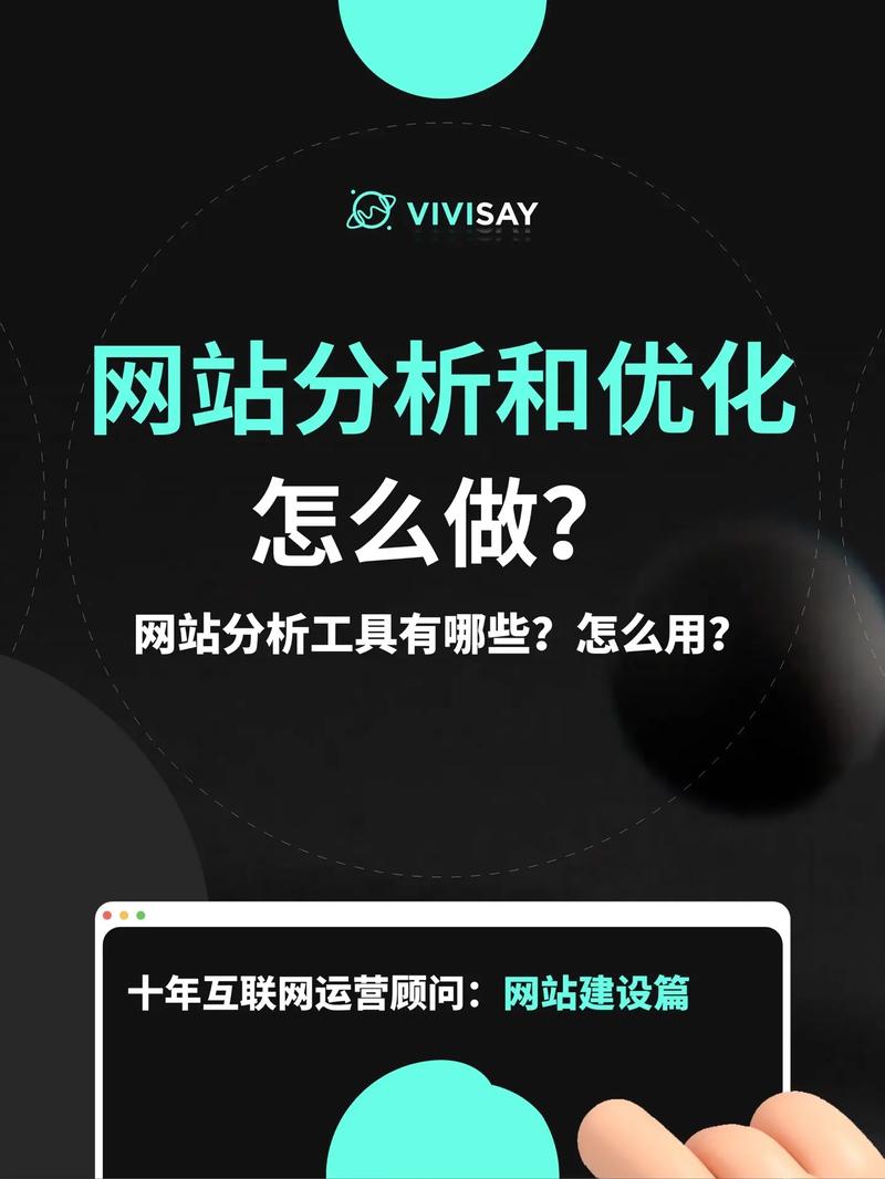 打造高效网站侧边栏,提升用户体验与转化率 百度SEO 打造高效网站侧边栏,提升用户体验与转化率 打造高效网站侧边栏,提升用户体验与转化率 百度SEO