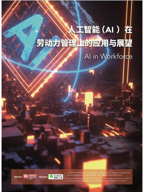 打钩程序的智慧与魅力,科技赋能生活之美 打钩程序的智慧与魅力,科技赋能生活之美 神马SEO