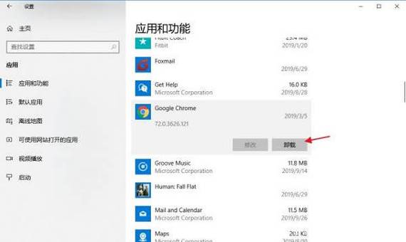 批量删除程序,高效管理计算机资源的利器 神马SEO 批量删除程序,高效管理计算机资源的利器 批量删除程序,高效管理计算机资源的利器 神马SEO