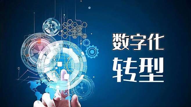 承德网站设计,打造本土企业数字化转型的引擎 搜狗SEO 承德网站设计,打造本土企业数字化转型的引擎 承德网站设计,打造本土企业数字化转型的引擎 搜狗SEO