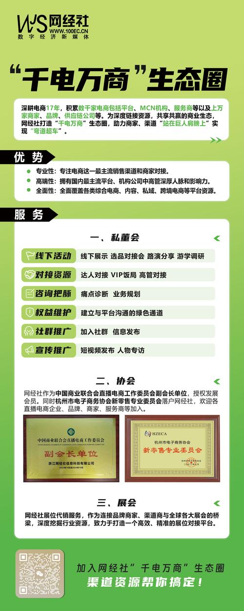 抖音单网站搭建,打造个性化短视频生态圈 抖音单网站搭建,打造个性化短视频生态圈 搜狗SEO