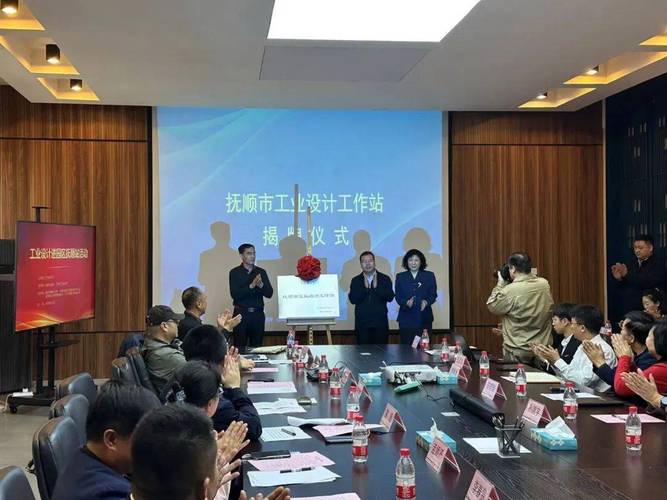 抚顺网站设计商,专业打造企业形象，助力企业发展新篇章 抚顺网站设计商,专业打造企业形象，助力企业发展新篇章 搜狗SEO