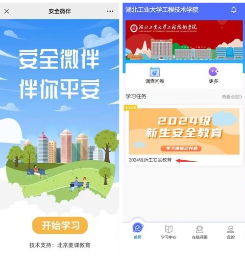 护卫神网站搭建,助力企业数字化转型，筑牢网络安全防线 护卫神网站搭建,助力企业数字化转型，筑牢网络安全防线 搜狗SEO