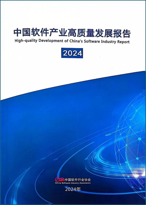 护航网站设计,构建高效、安全、用户体验至上的数字空间 护航网站设计,构建高效、安全、用户体验至上的数字空间 神马SEO