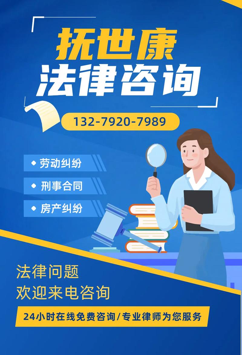 拒绝缴纳网站维护费,理性选择背后的经济与法律考量 拒绝缴纳网站维护费,理性选择背后的经济与法律考量 必应SEO