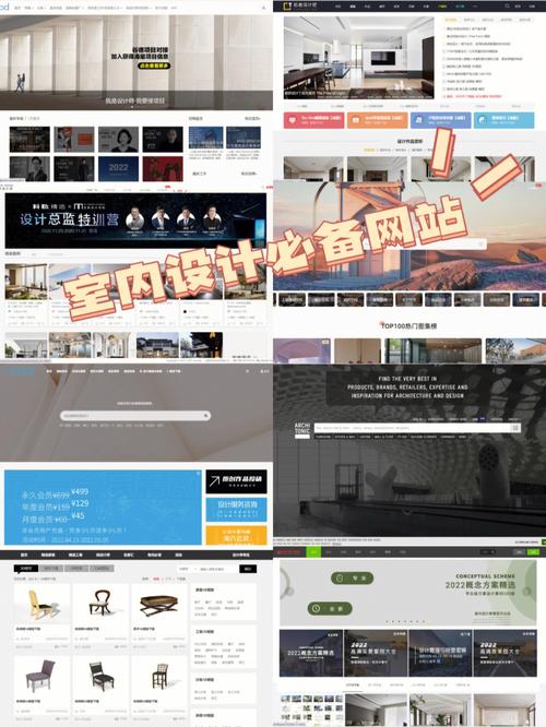 拓者吧设计网站,打造创意无限的设计平台，助力设计师实现梦想 拓者吧设计网站,打造创意无限的设计平台，助力设计师实现梦想 神马SEO