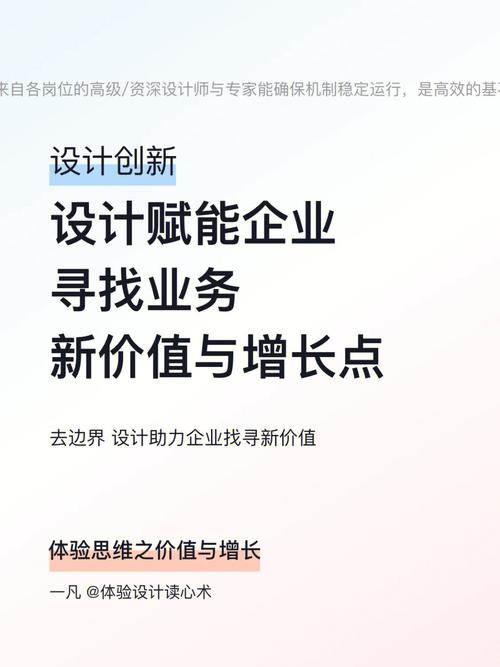 拓者设计相网站,引领设计行业新潮流，赋能创意无限可能 拓者设计相网站,引领设计行业新潮流，赋能创意无限可能 神马SEO