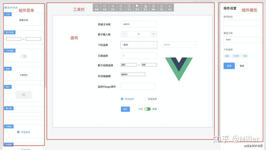 拖拽式网站搭建,开启轻松建站新时代 神马SEO 拖拽式网站搭建,开启轻松建站新时代 拖拽式网站搭建,开启轻松建站新时代 神马SEO