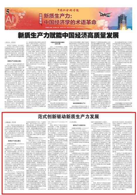 拥抱互联网时代,介绍就业新机遇_介绍就业类网站的魅力 必应SEO 拥抱互联网时代,介绍就业新机遇_介绍就业类网站的魅力 拥抱互联网时代,介绍就业新机遇_介绍就业类网站的魅力 必应SEO