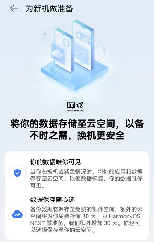 拥抱变化,探索更换浏览器后的全新体验 拥抱变化,探索更换浏览器后的全新体验 搜狗SEO
