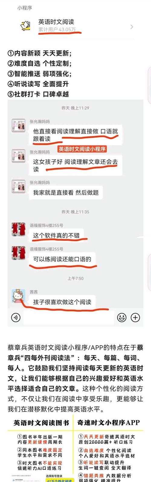 拥抱编程之美,解读“抱抱”程序背后的智慧之光 拥抱编程之美,解读“抱抱”程序背后的智慧之光 SEO关键词