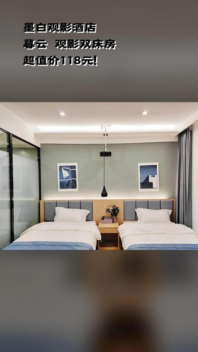 拼酒店设计,打造个性化住宿体验的新趋势 拼酒店设计,打造个性化住宿体验的新趋势 必应SEO
