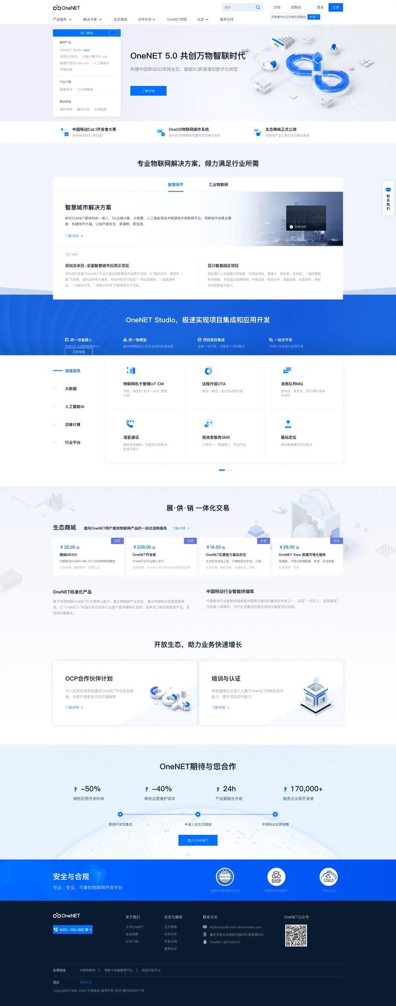 拿什么设计点亮未来解码网站设计的核心要素 SEO关键词 拿什么设计点亮未来解码网站设计的核心要素 拿什么设计点亮未来解码网站设计的核心要素 SEO关键词