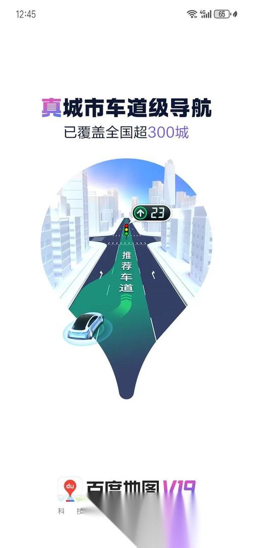 指南针程序,引领数字时代的导航之光 搜狗SEO 指南针程序,引领数字时代的导航之光 指南针程序,引领数字时代的导航之光 搜狗SEO