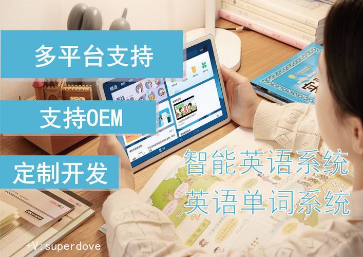 挂机宝搭建网站,轻松实现个性化互联网创业 百度SEO 挂机宝搭建网站,轻松实现个性化互联网创业 挂机宝搭建网站,轻松实现个性化互联网创业 百度SEO