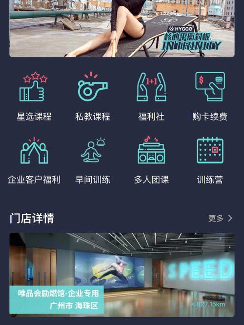指尖上的便捷生活,介绍如何轻松打开小程序 SEO关键词 指尖上的便捷生活,介绍如何轻松打开小程序 指尖上的便捷生活,介绍如何轻松打开小程序 SEO关键词