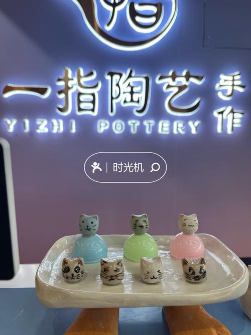 指尖上的艺术,手机端网站欣赏之旅 必应SEO 指尖上的艺术,手机端网站欣赏之旅 指尖上的艺术,手机端网站欣赏之旅 必应SEO
