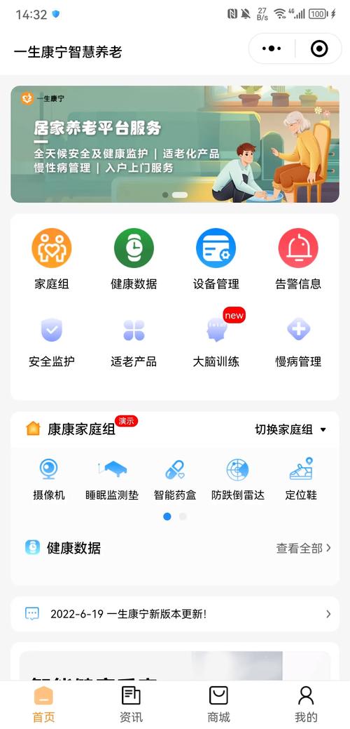 指尖上的对决,介绍猜拳小程序背后的编程智慧 SEO关键词 指尖上的对决,介绍猜拳小程序背后的编程智慧 指尖上的对决,介绍猜拳小程序背后的编程智慧 SEO关键词