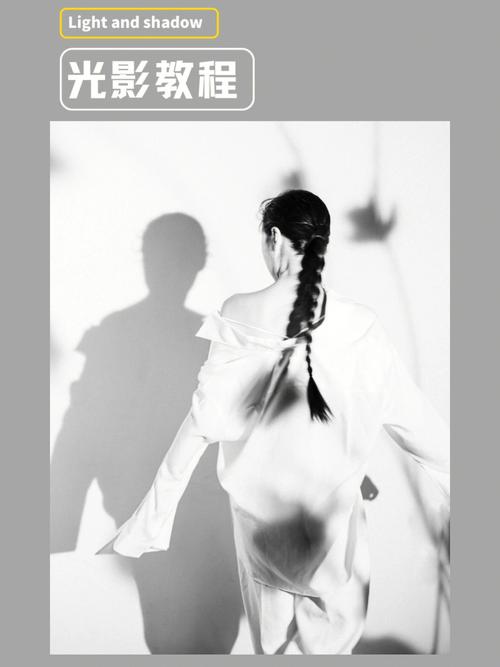捕捉光影之美,摄影师网站设计指南,介绍视觉盛宴的秘钥 SEO关键词 捕捉光影之美,摄影师网站设计指南,介绍视觉盛宴的秘钥 捕捉光影之美,摄影师网站设计指南,介绍视觉盛宴的秘钥 SEO关键词