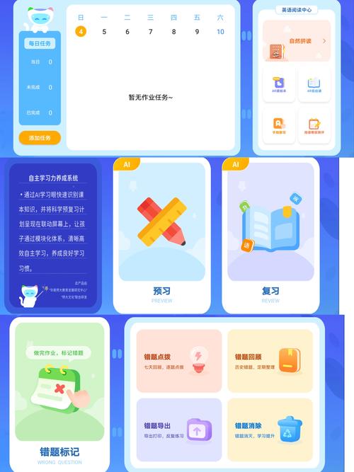 换客网,打造全新社交电商生态,让闲置物品焕发新生 SEO关键词 换客网,打造全新社交电商生态,让闲置物品焕发新生 换客网,打造全新社交电商生态,让闲置物品焕发新生 SEO关键词