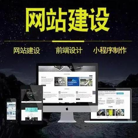 掌握网站建设关键技能，开启数字时代新篇章 掌握网站建设关键技能，开启数字时代新篇章 SEO关键词