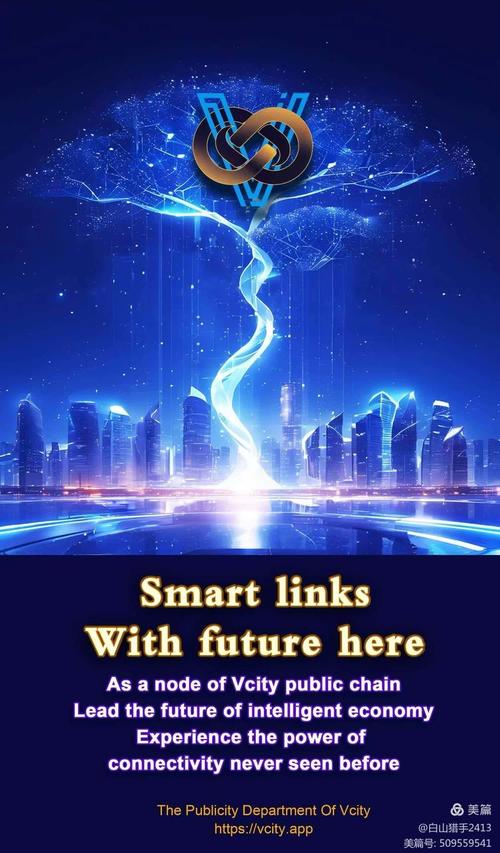 探寻404页面背后的秘密,数字世界的迷航指南 搜狗SEO 探寻404页面背后的秘密,数字世界的迷航指南 探寻404页面背后的秘密,数字世界的迷航指南 搜狗SEO