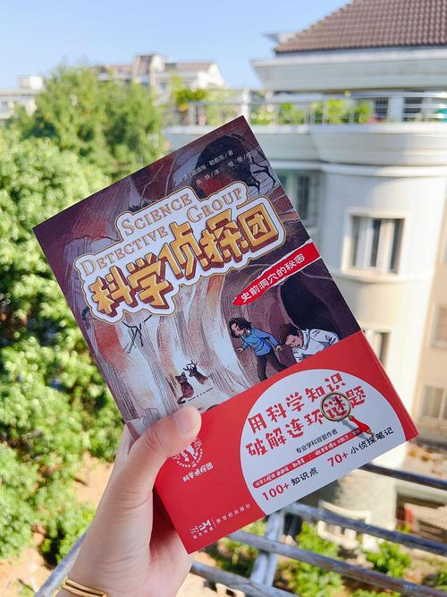 探寻F值区别之谜,多因素交织下的科学介绍之旅 搜狗SEO 探寻F值区别之谜,多因素交织下的科学介绍之旅 探寻F值区别之谜,多因素交织下的科学介绍之旅 搜狗SEO