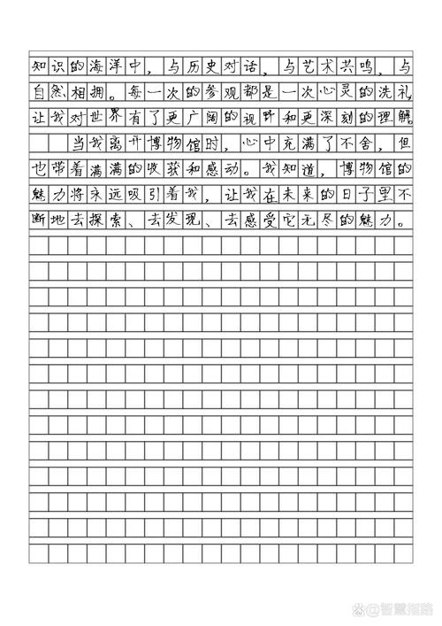 探寻HOI网站,一个信息时代的知识宝库 探寻HOI网站,一个信息时代的知识宝库 SEO关键词