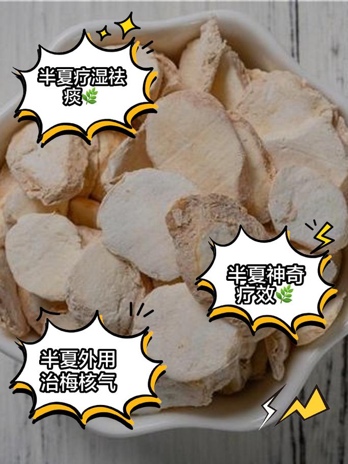探寻h7249叶草,神秘草药的神奇疗效与科学依据 搜狗SEO 探寻h7249叶草,神秘草药的神奇疗效与科学依据 探寻h7249叶草,神秘草药的神奇疗效与科学依据 搜狗SEO