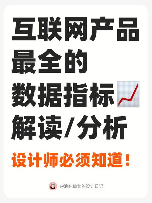 探寻“智慧之光”_解读网站名背后的设计理念 探寻“智慧之光”_解读网站名背后的设计理念 神马SEO