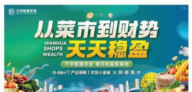 探寻黄州最牛论坛,交流互动,智慧碰撞 神马SEO 探寻黄州最牛论坛,交流互动,智慧碰撞 探寻黄州最牛论坛,交流互动,智慧碰撞 神马SEO