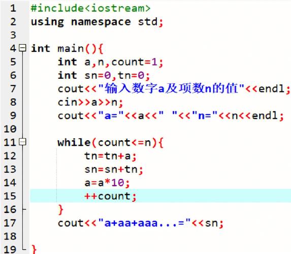 探析复杂C程序代码,挑战与突破 百度SEO 探析复杂C程序代码,挑战与突破 探析复杂C程序代码,挑战与突破 百度SEO