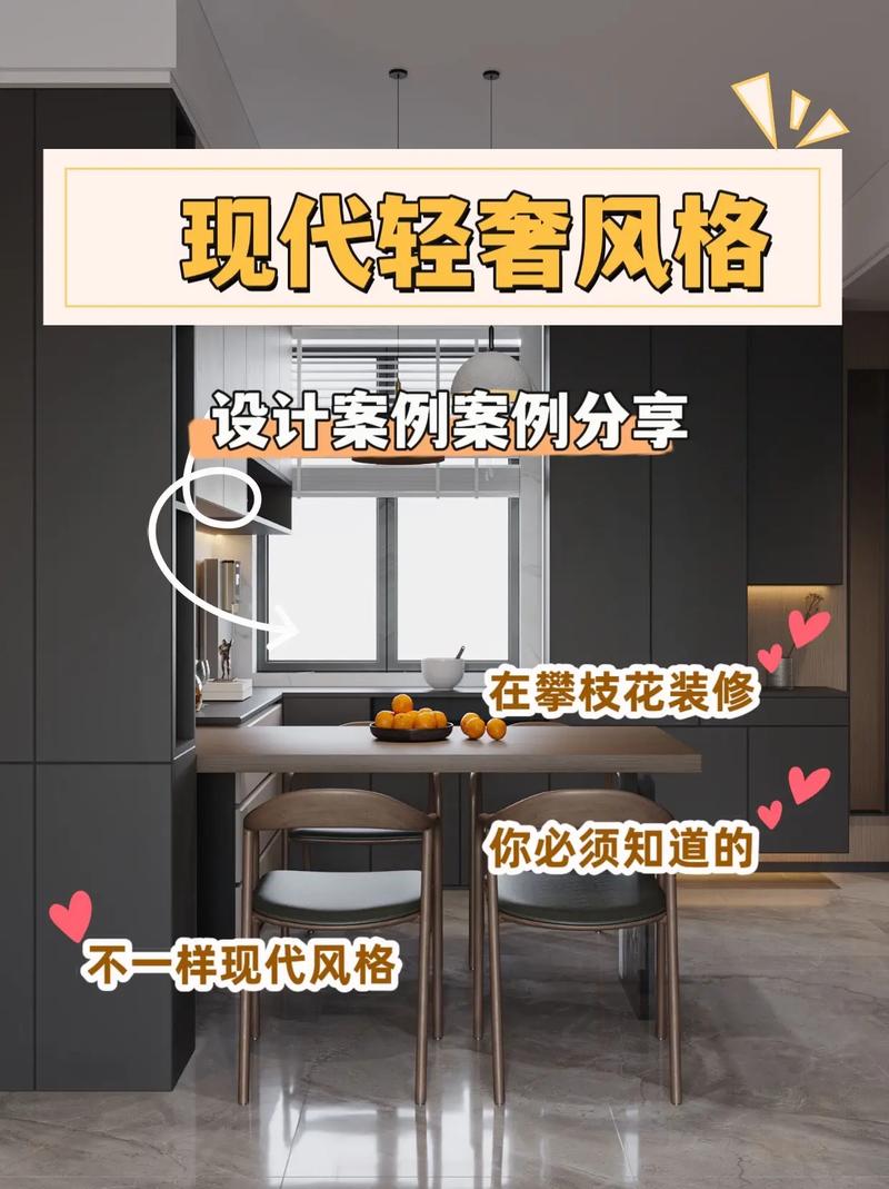 探秘“con”设计网站,诠释现代设计之美 搜狗SEO 探秘“con”设计网站,诠释现代设计之美 探秘“con”设计网站,诠释现代设计之美 搜狗SEO