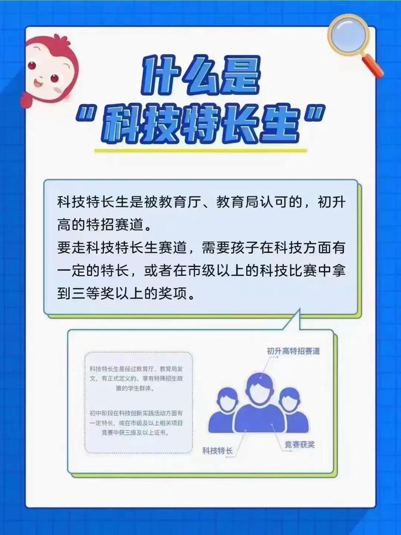 探秘万花谷,AI赋能的编程学习新纪元 搜狗SEO 探秘万花谷,AI赋能的编程学习新纪元 探秘万花谷,AI赋能的编程学习新纪元 搜狗SEO