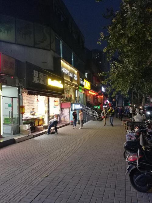 探秘丰台区铁营,古老与现代交融的繁华社区 百度SEO 探秘丰台区铁营,古老与现代交融的繁华社区 探秘丰台区铁营,古老与现代交融的繁华社区 百度SEO