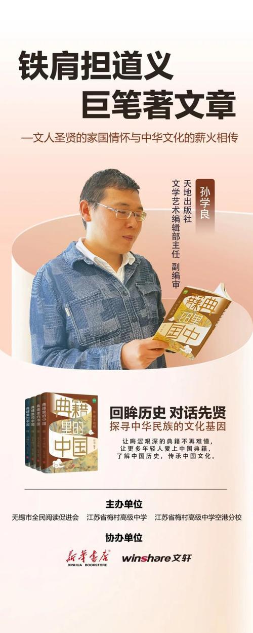 探秘书本设计的网站,一场视觉与思想的盛宴 网站建设公司 探秘书本设计的网站,一场视觉与思想的盛宴 探秘书本设计的网站,一场视觉与思想的盛宴 网站建设公司