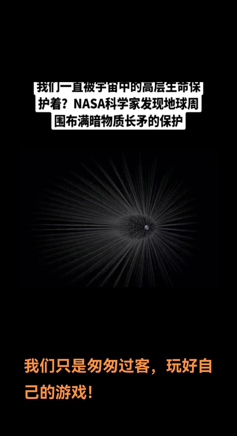 探秘地球网站设计图,数字时代下的宇宙奥秘之旅 网站建设公司 探秘地球网站设计图,数字时代下的宇宙奥秘之旅 探秘地球网站设计图,数字时代下的宇宙奥秘之旅 网站建设公司