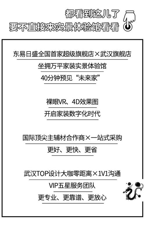 探秘吧网站设计,如何打造视觉盛宴与用户体验的双重奏 百度SEO 探秘吧网站设计,如何打造视觉盛宴与用户体验的双重奏 探秘吧网站设计,如何打造视觉盛宴与用户体验的双重奏 百度SEO