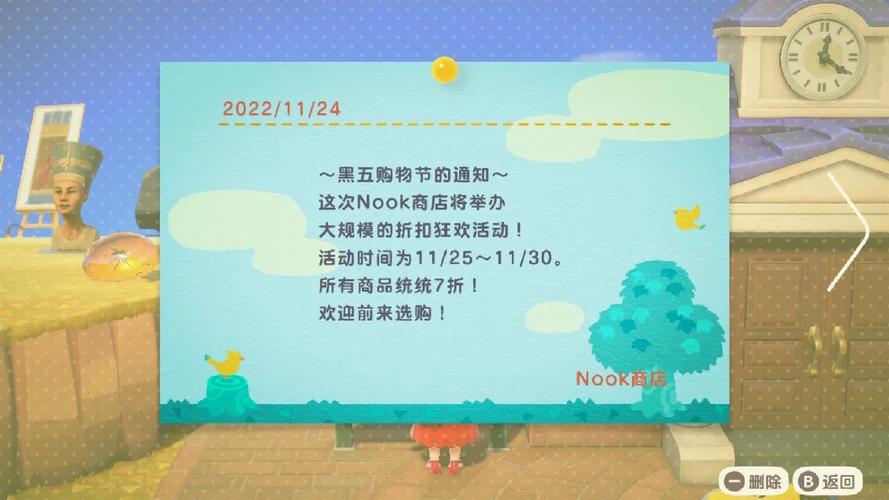 探秘打折网站设计,介绍购物狂欢的秘密武器 百度SEO 探秘打折网站设计,介绍购物狂欢的秘密武器 探秘打折网站设计,介绍购物狂欢的秘密武器 百度SEO