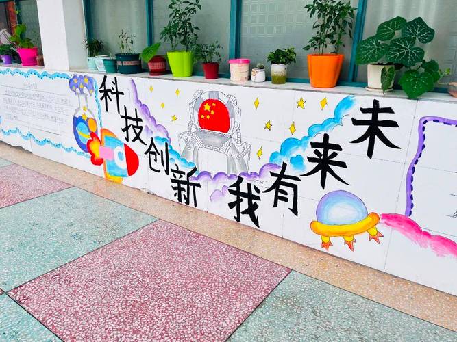 探秘未来校园,创新设计引领教育新潮流 百度SEO 探秘未来校园,创新设计引领教育新潮流 探秘未来校园,创新设计引领教育新潮流 百度SEO