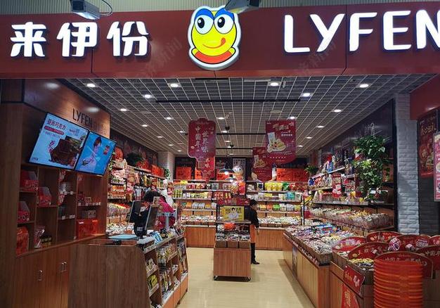 探秘来伊份,传统与现代交融的零食电商传奇 神马SEO 探秘来伊份,传统与现代交融的零食电商传奇 探秘来伊份,传统与现代交融的零食电商传奇 神马SEO