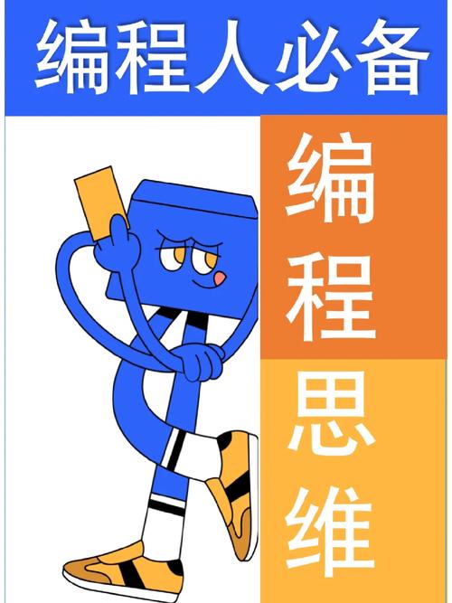 探秘猜颜色程序,逻辑思维与编程艺术的完美融合 神马SEO 探秘猜颜色程序,逻辑思维与编程艺术的完美融合 探秘猜颜色程序,逻辑思维与编程艺术的完美融合 神马SEO