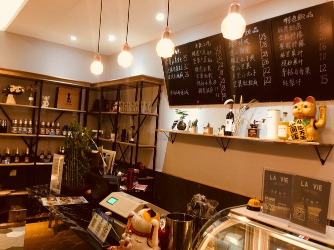 探秘甜品店网站,品味艺术,尽在指尖流转 神马SEO 探秘甜品店网站,品味艺术,尽在指尖流转 探秘甜品店网站,品味艺术,尽在指尖流转 神马SEO