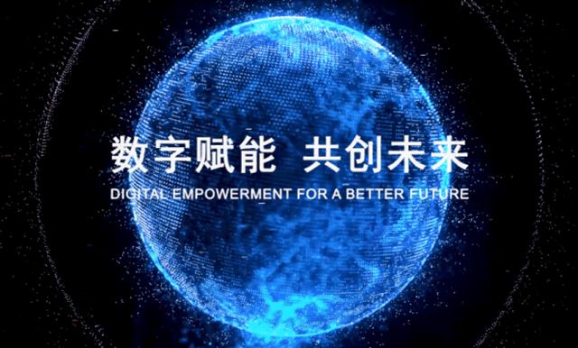 探秘科技主题网站,塑造未来数字世界的窗口 神马SEO 探秘科技主题网站,塑造未来数字世界的窗口 探秘科技主题网站,塑造未来数字世界的窗口 神马SEO