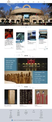 探秘网站专题设计稿背后的艺术与科学 百度SEO 探秘网站专题设计稿背后的艺术与科学 探秘网站专题设计稿背后的艺术与科学 百度SEO