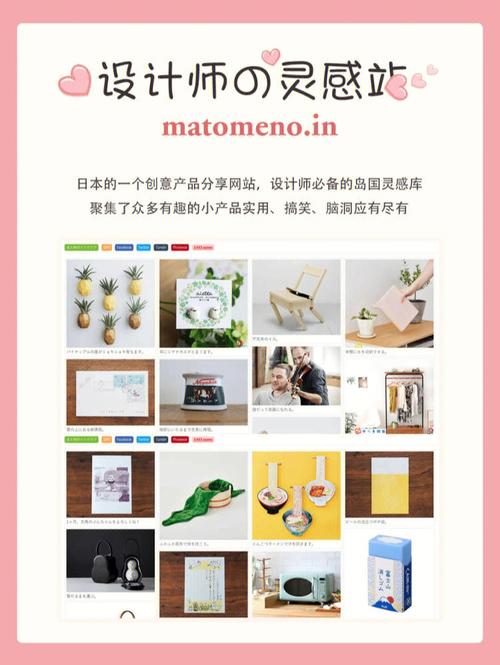 探秘设计师花纹网站,灵感之源,创意无限 搜狗SEO 探秘设计师花纹网站,灵感之源,创意无限 探秘设计师花纹网站,灵感之源,创意无限 搜狗SEO
